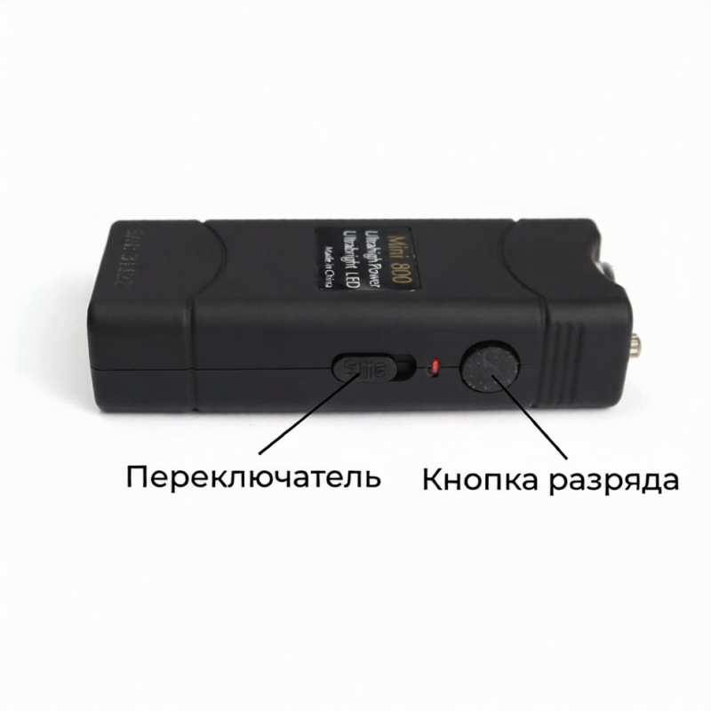 Міні-електрошокер ОСА 801 Mini (Оригінал, Корея)