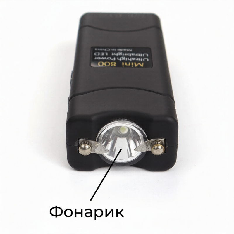 Міні-електрошокер ОСА 801 Mini (Оригінал, Корея)